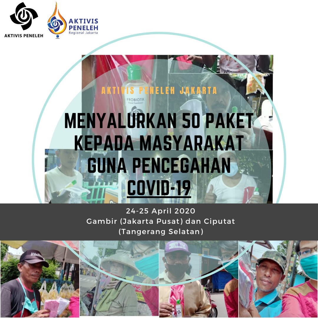 WhatsApp Image 2020-04-26 at 16.54.42