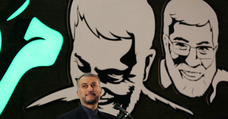 Tolak Ajakan Iran, Amerika