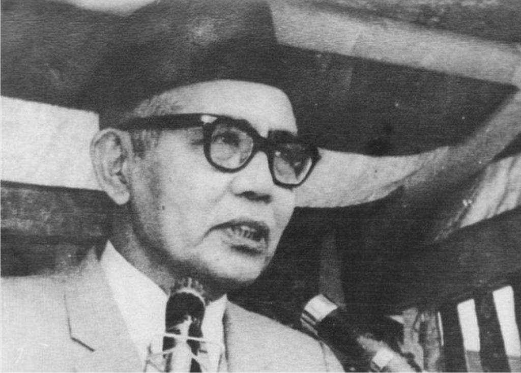 mosi integral natsir